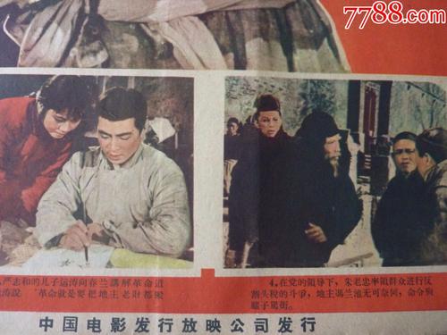 注册安全工程师做假的