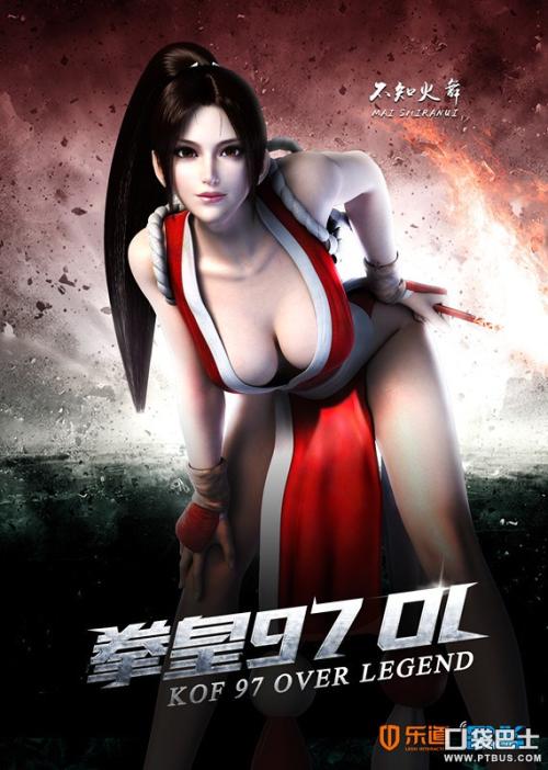 做个新墨西哥州立大学文凭
