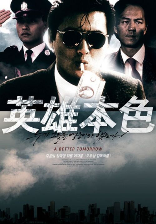 做个假的税务登记证多少钱